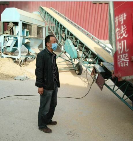 點(diǎn)擊瀏覽下一頁