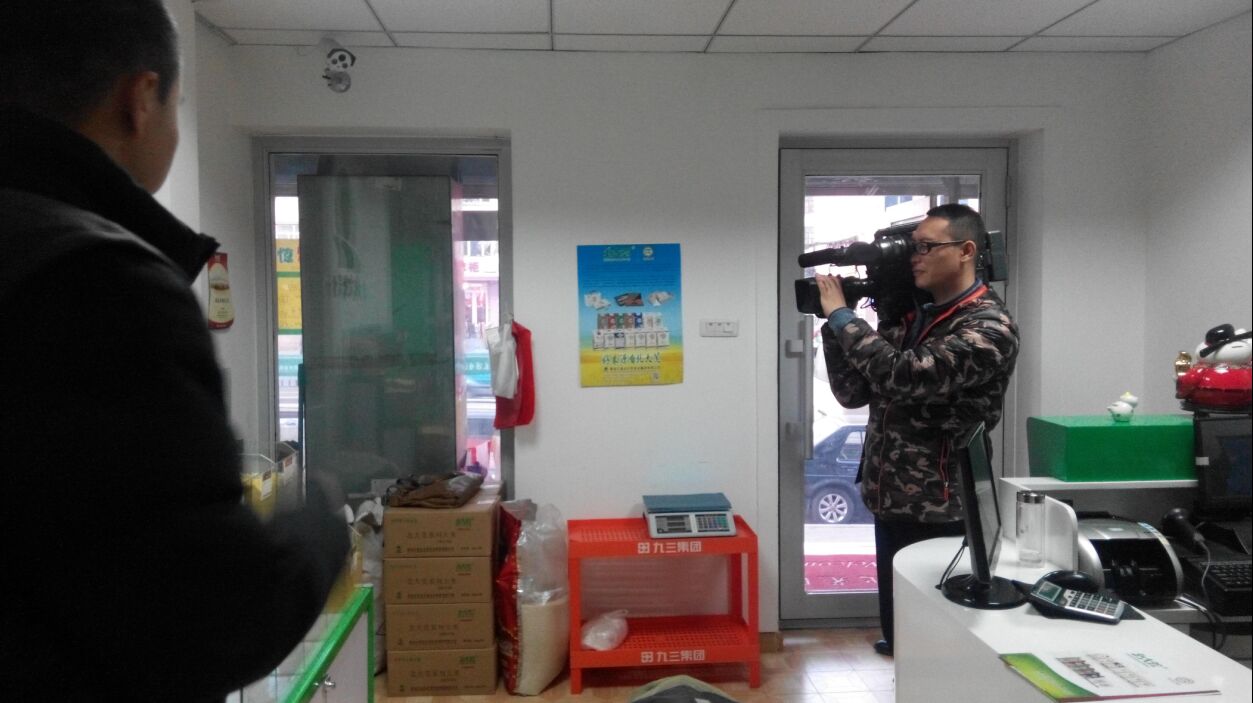 點(diǎn)擊瀏覽下一頁