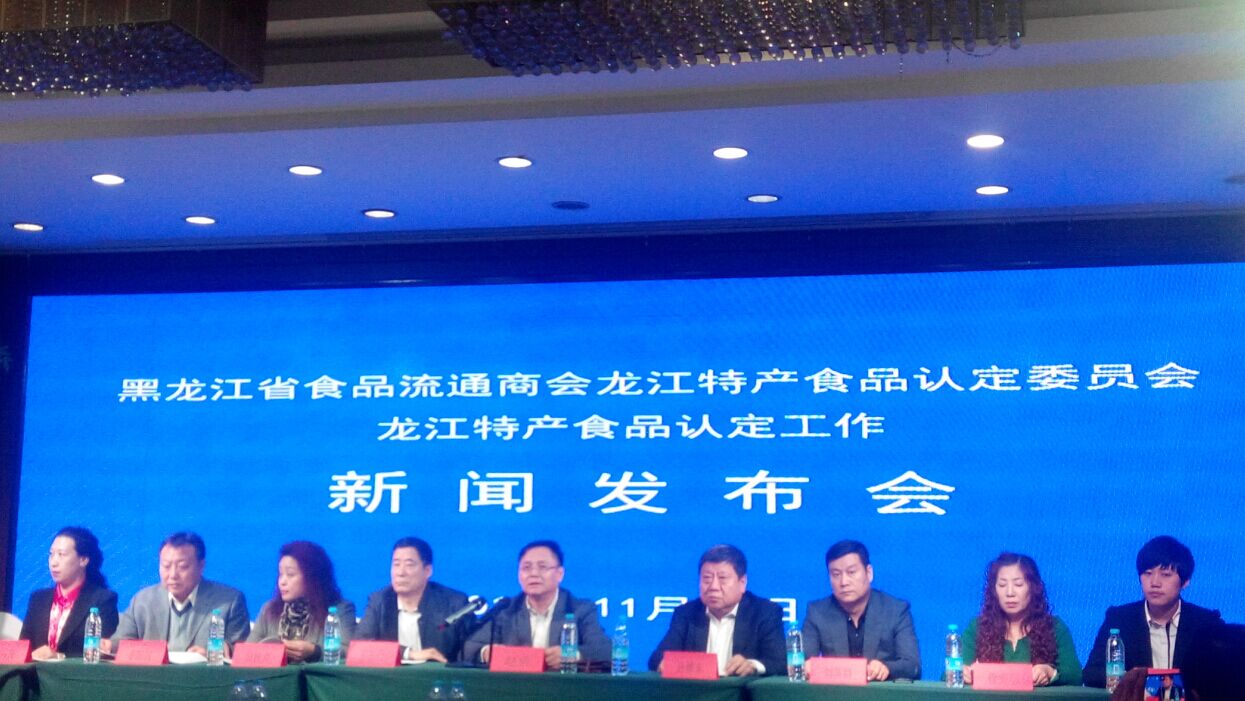 點(diǎn)擊瀏覽下一頁