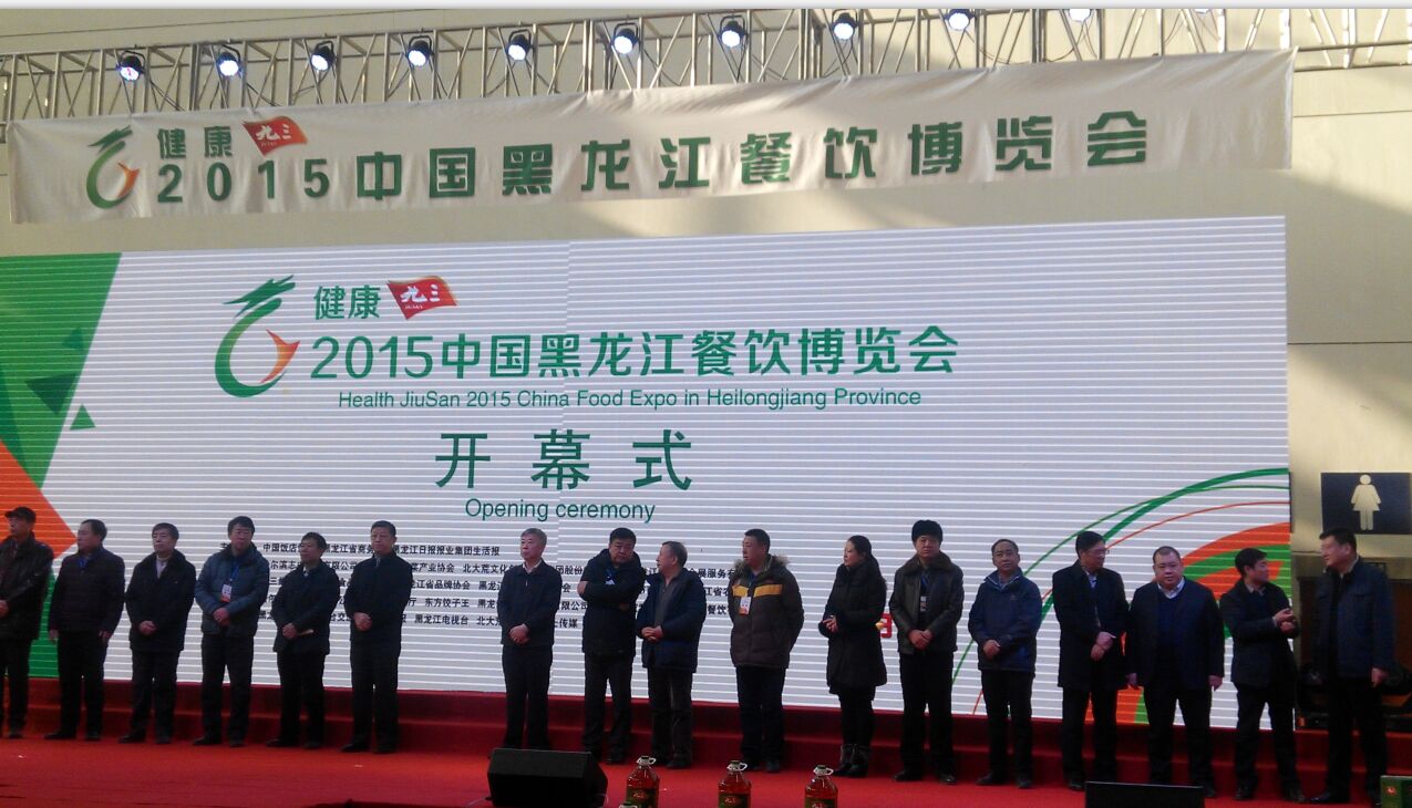 點(diǎn)擊瀏覽下一頁(yè)