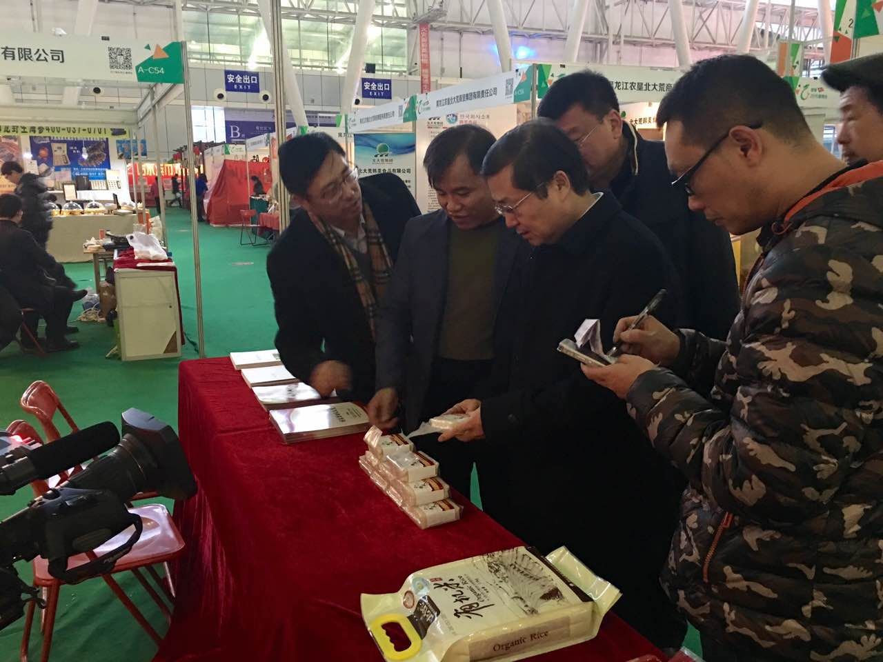 點(diǎn)擊瀏覽下一頁(yè)