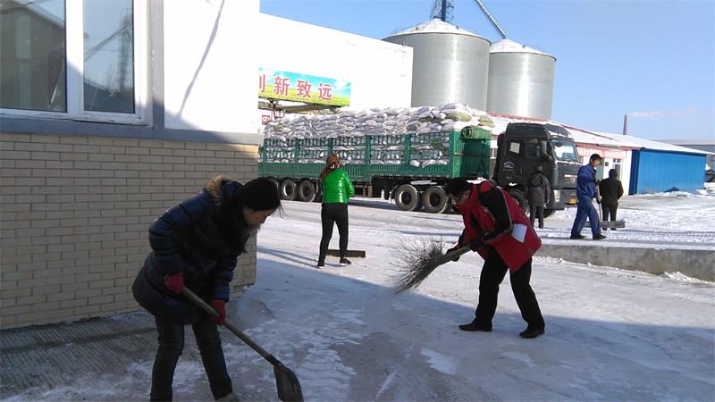 點(diǎn)擊瀏覽下一頁(yè)