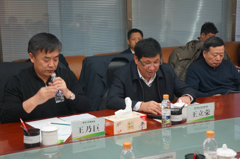 點擊瀏覽下一頁