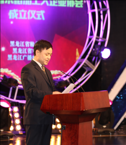 點擊瀏覽下一頁