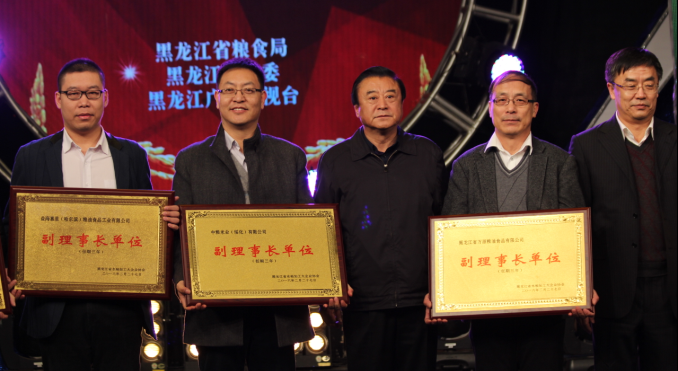 點擊瀏覽下一頁