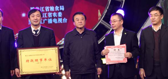 點擊瀏覽下一頁