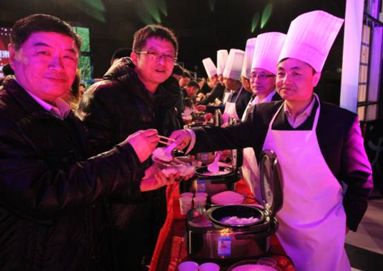 點擊瀏覽下一頁