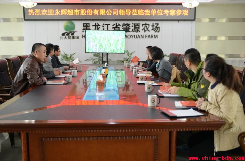 點(diǎn)擊瀏覽下一頁