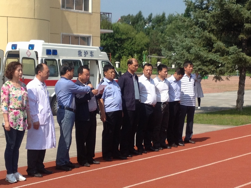 點擊瀏覽下一頁