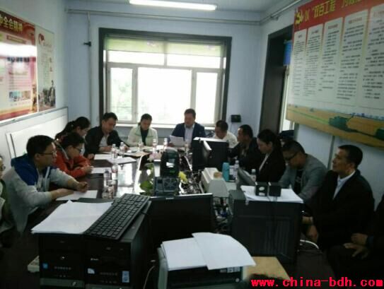 點擊瀏覽下一頁