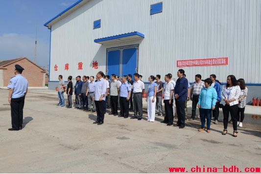 點擊瀏覽下一頁