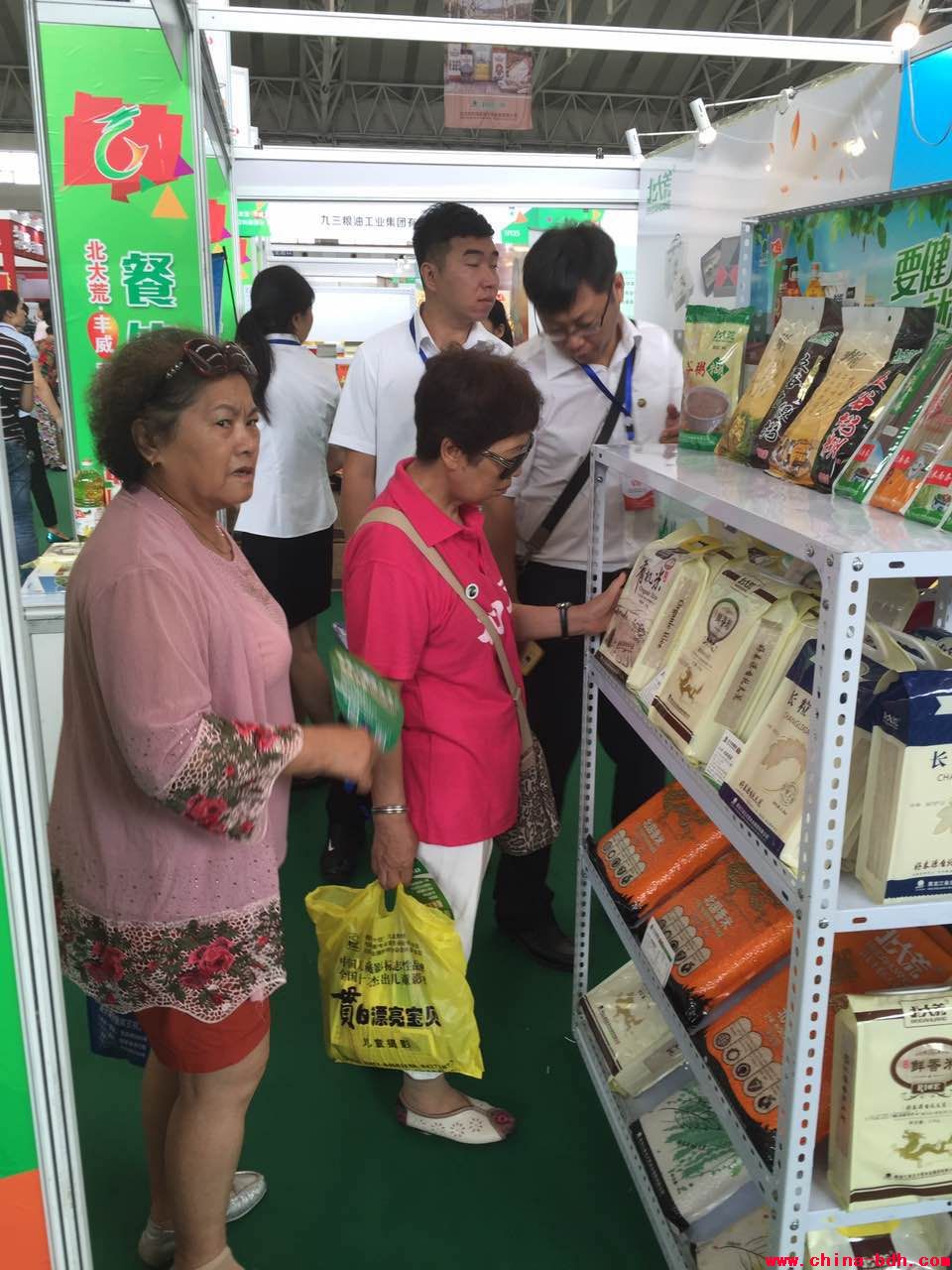 點(diǎn)擊瀏覽下一頁