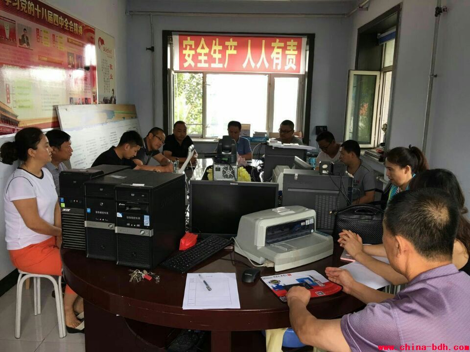 點(diǎn)擊瀏覽下一頁(yè)