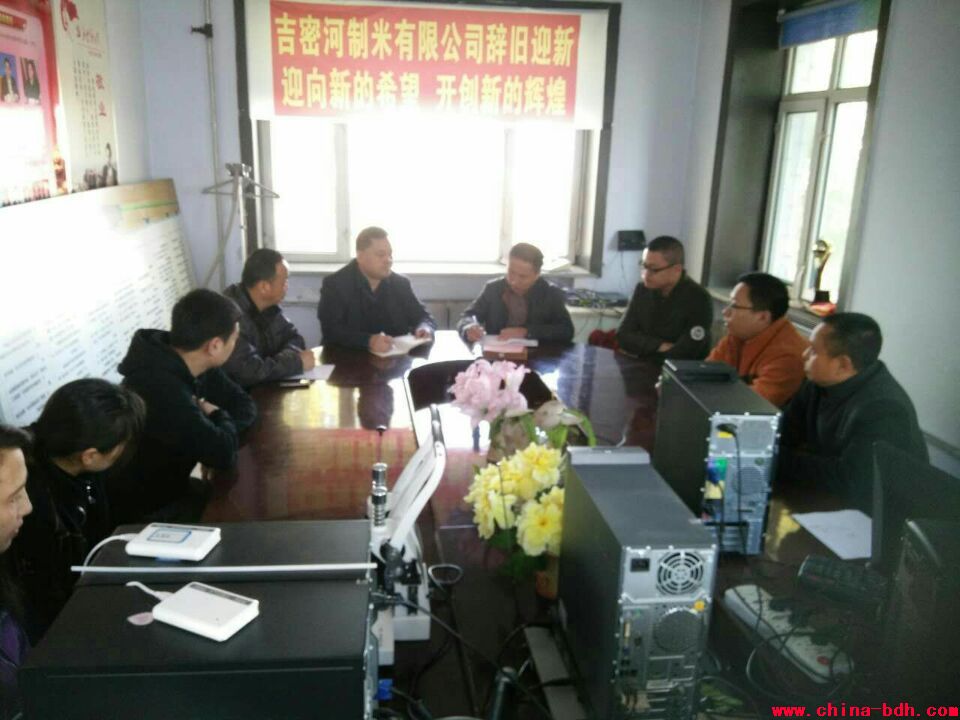 點(diǎn)擊瀏覽下一頁