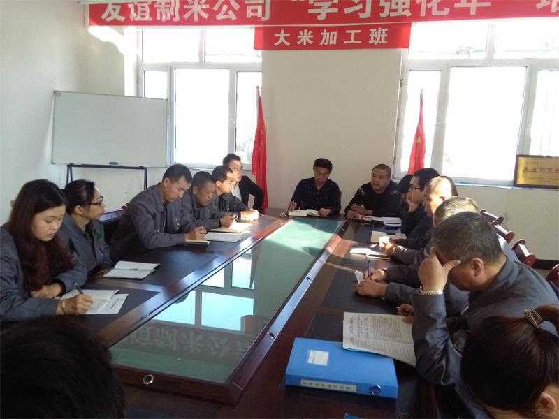 點(diǎn)擊瀏覽下一頁(yè)