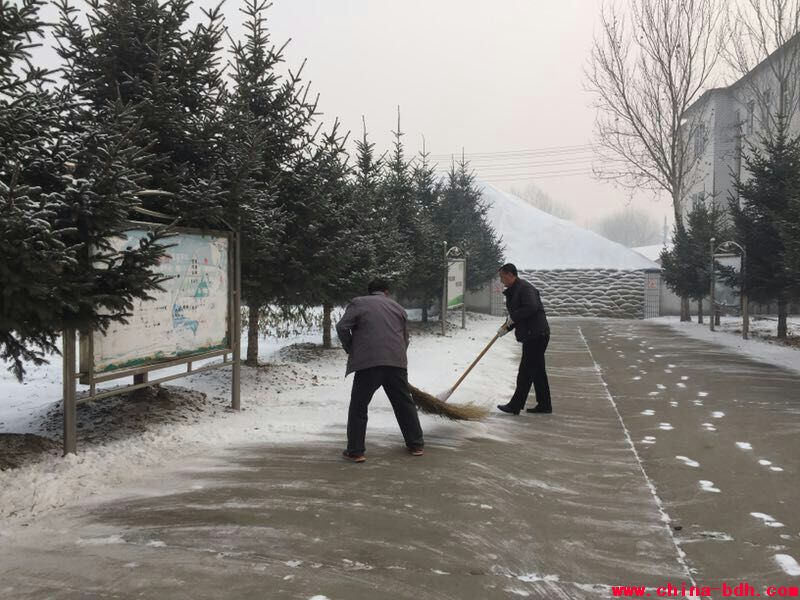 點擊瀏覽下一頁
