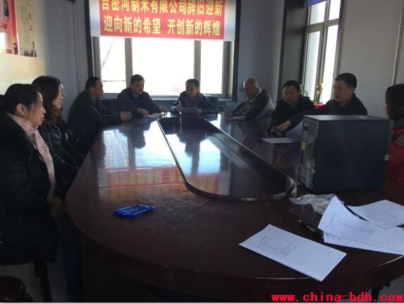 點(diǎn)擊瀏覽下一頁(yè)