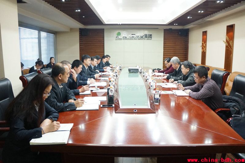 點(diǎn)擊瀏覽下一頁(yè)