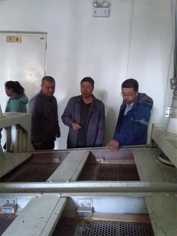 點(diǎn)擊瀏覽下一頁