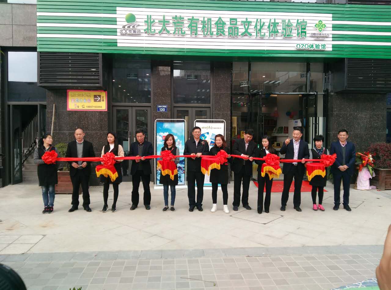 點(diǎn)擊瀏覽下一頁(yè)