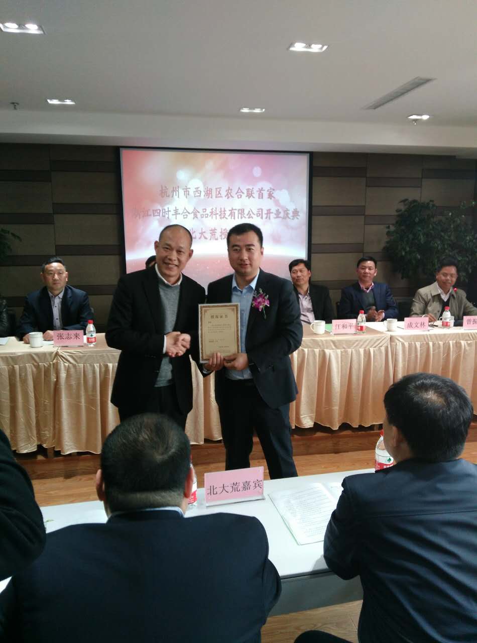 點(diǎn)擊瀏覽下一頁(yè)