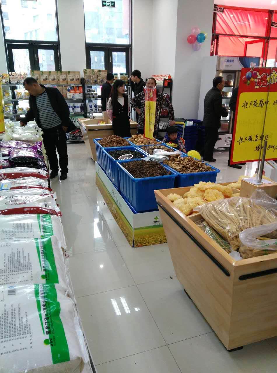 點(diǎn)擊瀏覽下一頁(yè)