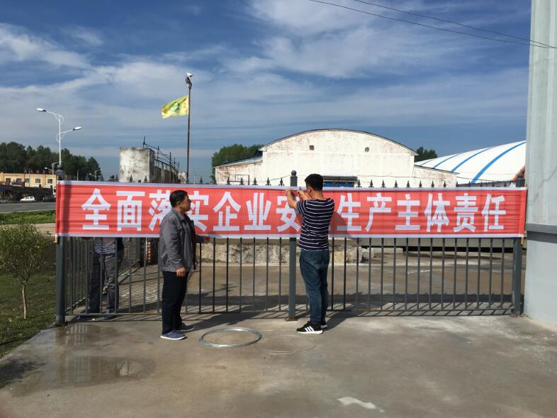 點(diǎn)擊瀏覽下一頁