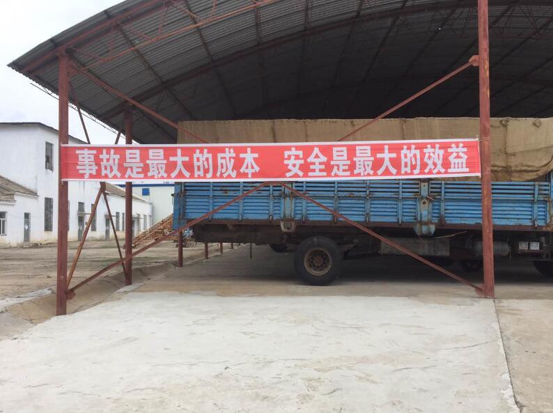 點(diǎn)擊瀏覽下一頁