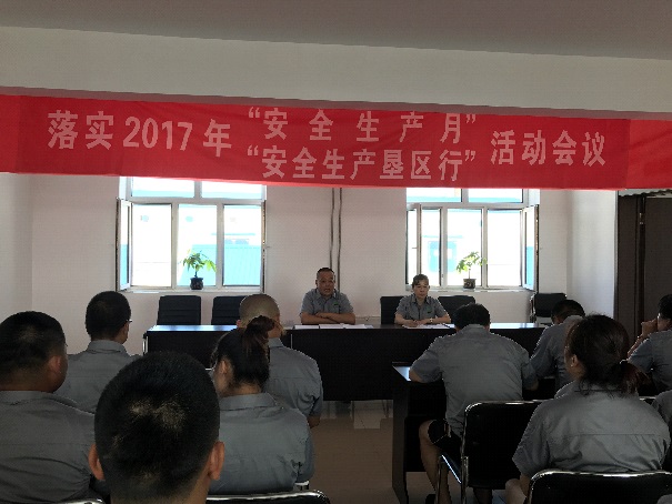 點(diǎn)擊瀏覽下一頁(yè)