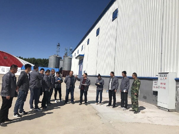 點(diǎn)擊瀏覽下一頁(yè)