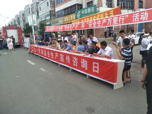 點(diǎn)擊瀏覽下一頁(yè)