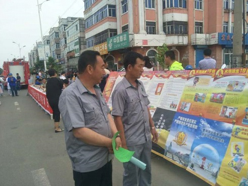 點(diǎn)擊瀏覽下一頁(yè)