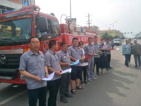 點(diǎn)擊瀏覽下一頁(yè)