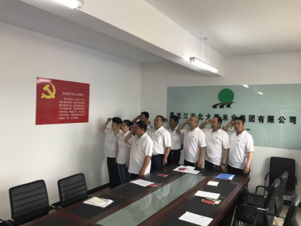 點擊瀏覽下一頁