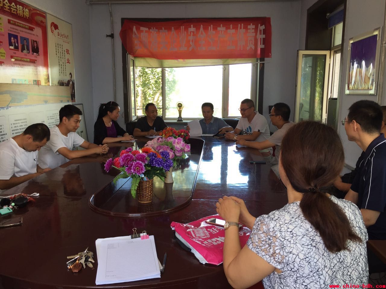 點(diǎn)擊瀏覽下一頁