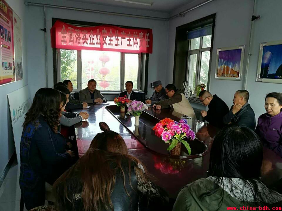 點(diǎn)擊瀏覽下一頁