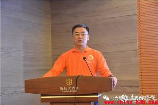 點擊瀏覽下一頁