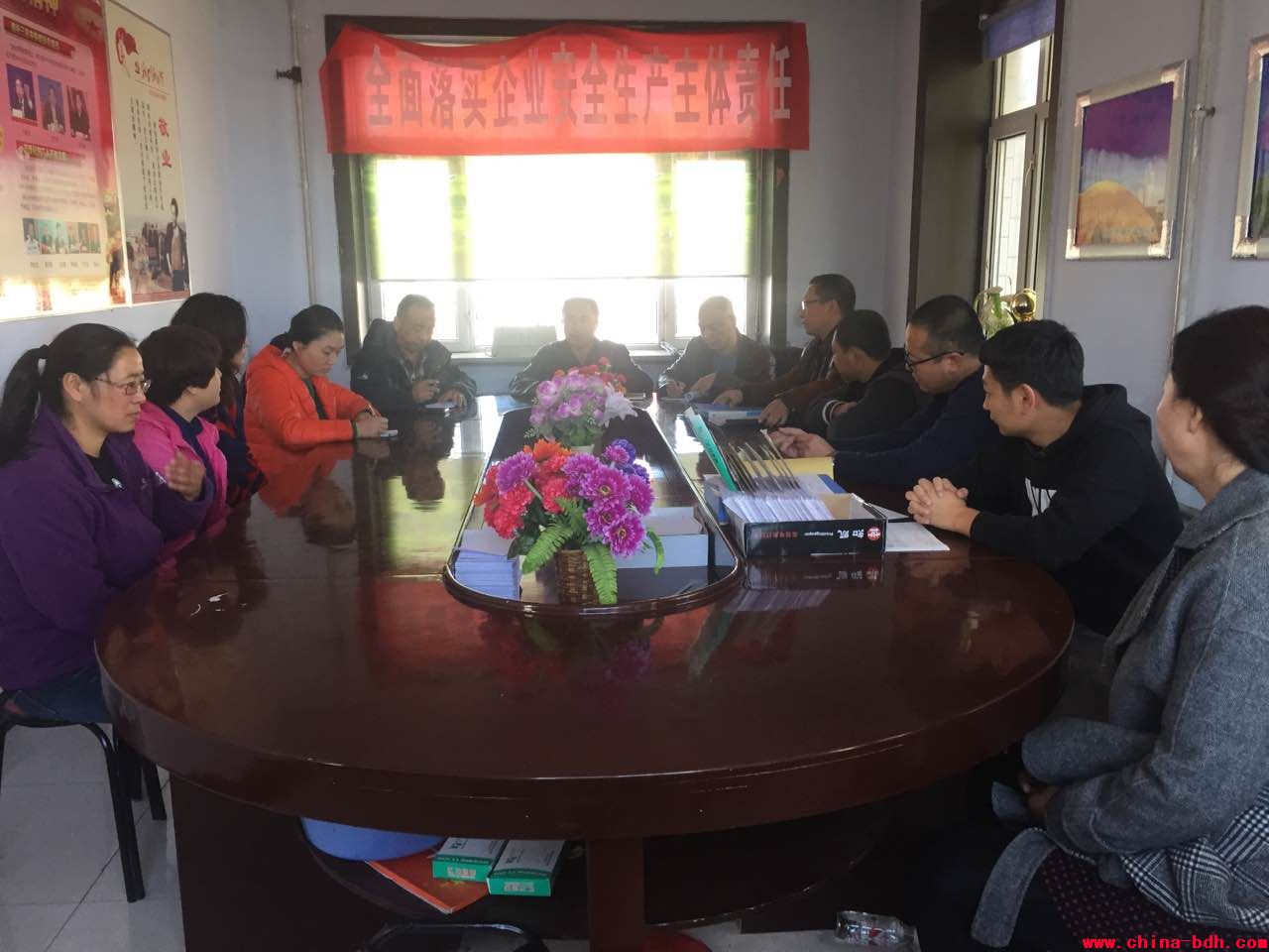 點(diǎn)擊瀏覽下一頁