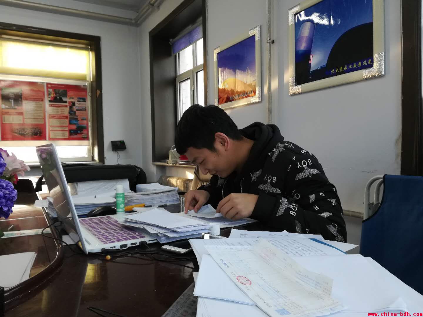 點擊瀏覽下一頁