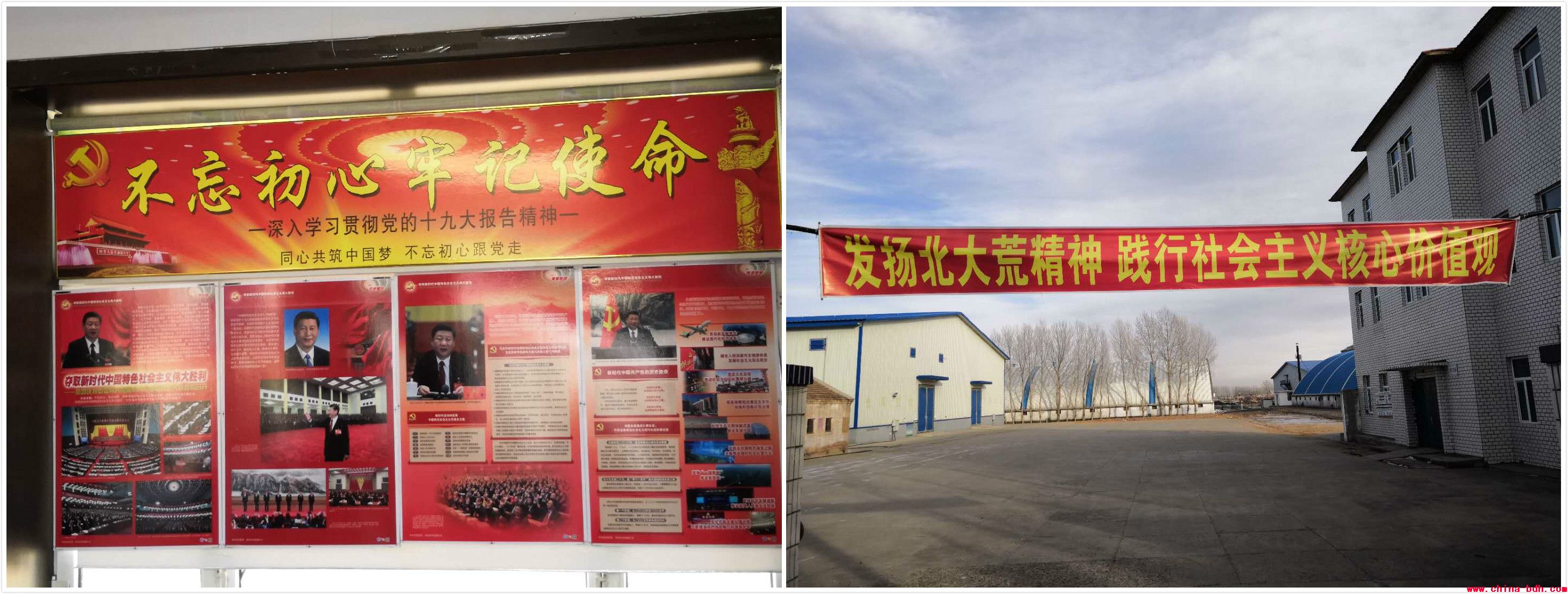 點(diǎn)擊瀏覽下一頁