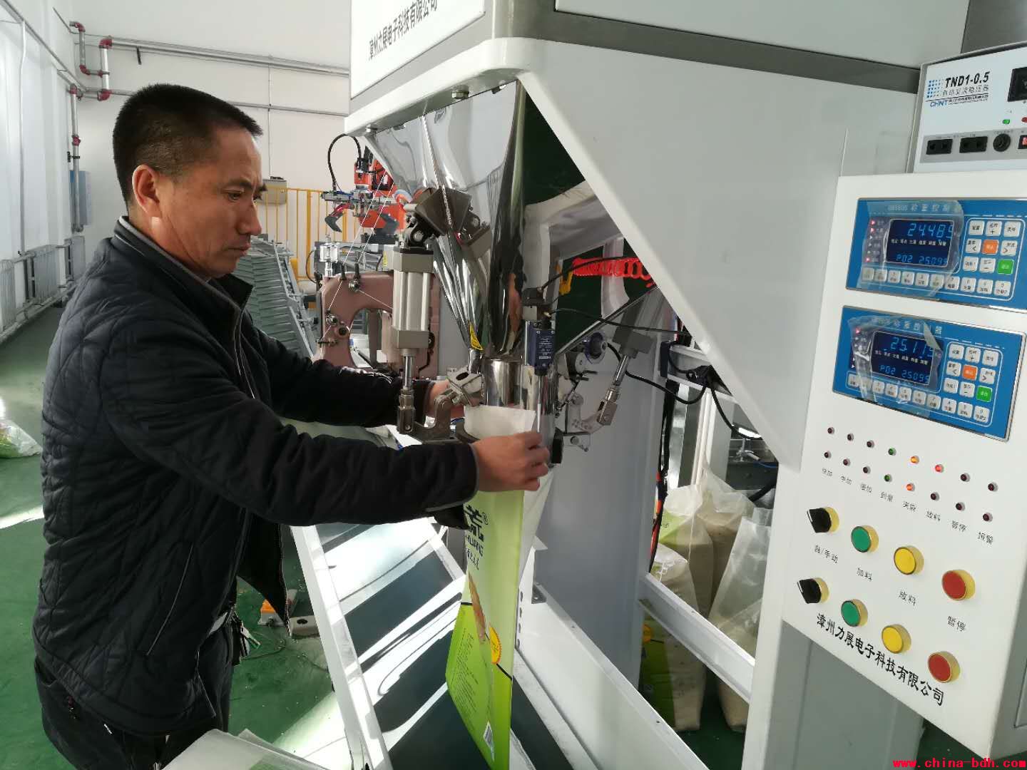 點(diǎn)擊瀏覽下一頁(yè)