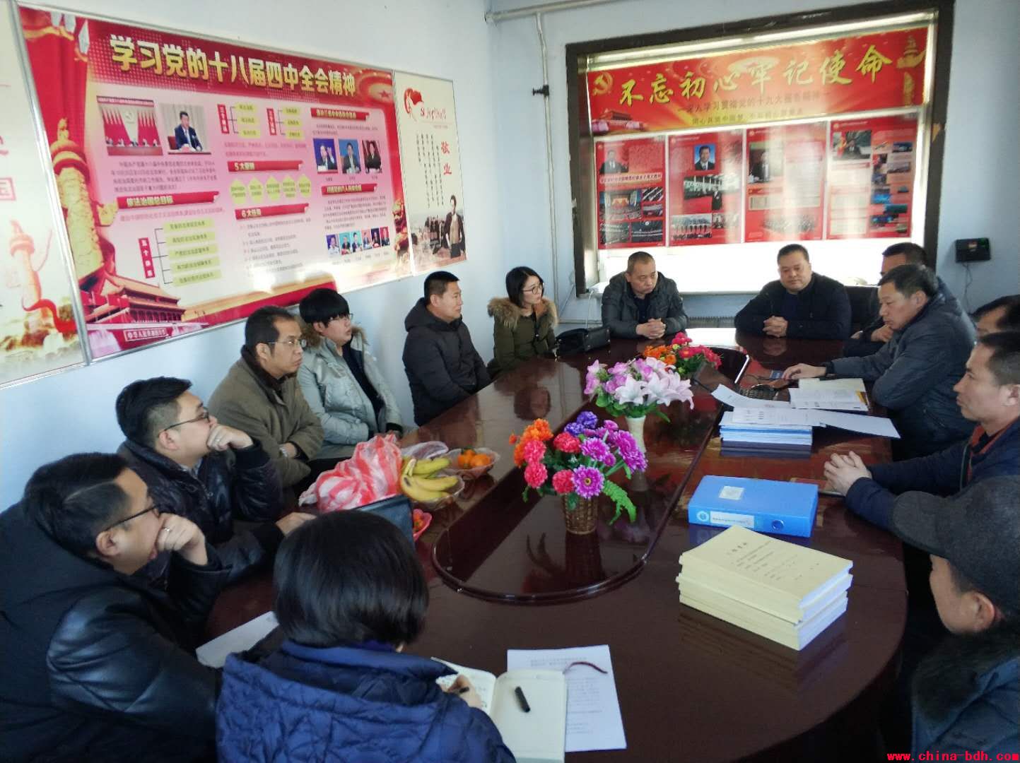 點(diǎn)擊瀏覽下一頁