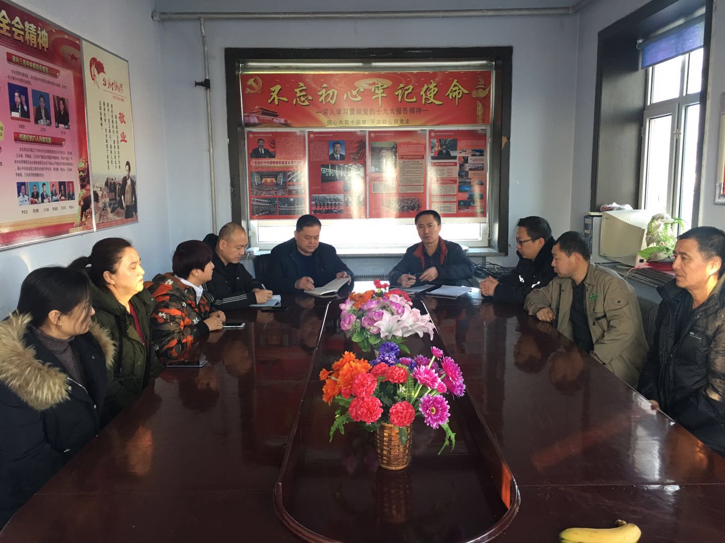 點(diǎn)擊瀏覽下一頁(yè)