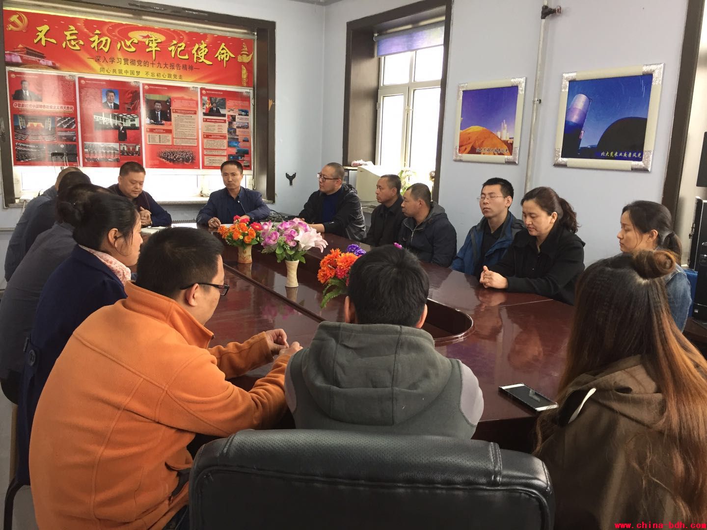 點(diǎn)擊瀏覽下一頁(yè)