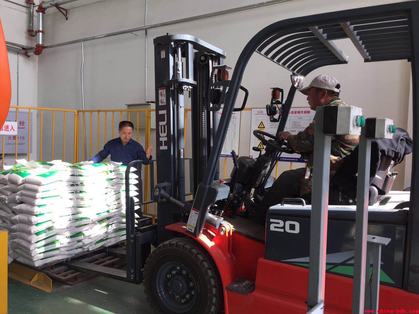 點(diǎn)擊瀏覽下一頁