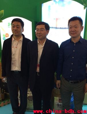 點(diǎn)擊瀏覽下一頁