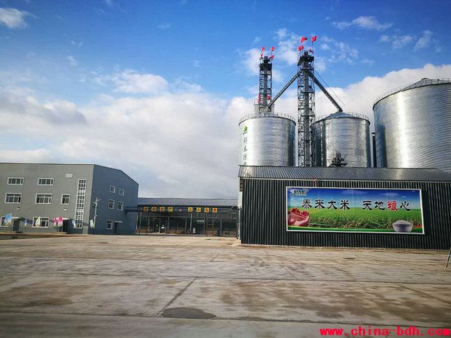 點擊瀏覽下一頁