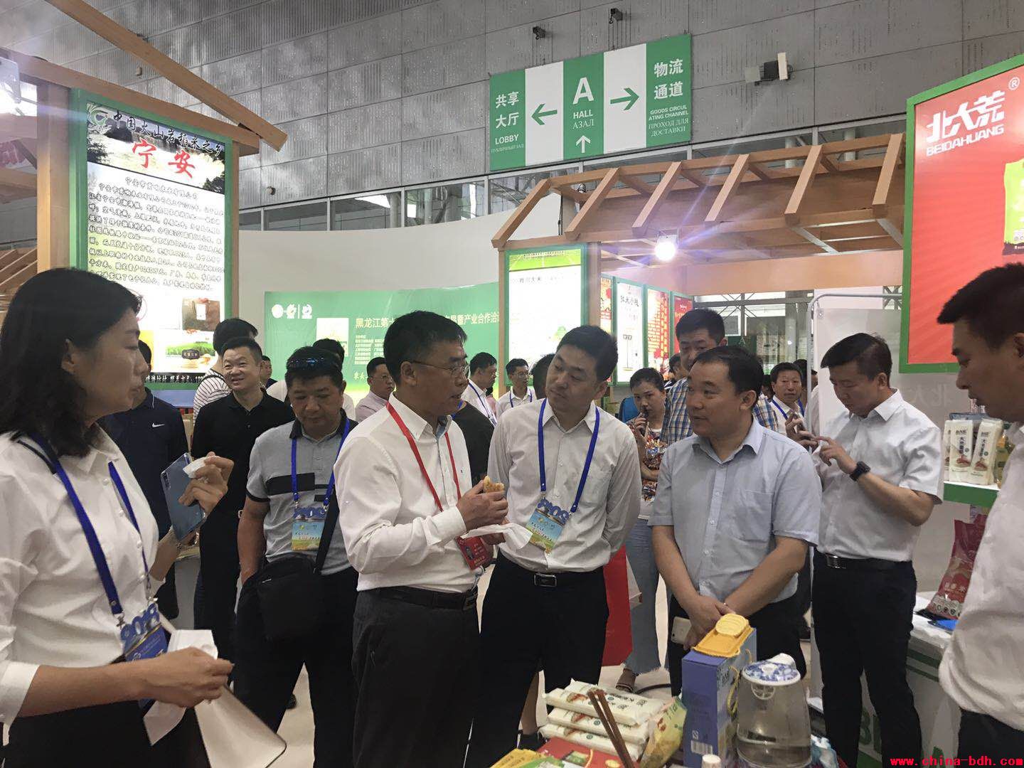 點擊瀏覽下一頁