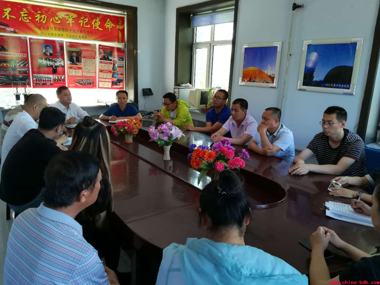 點(diǎn)擊瀏覽下一頁