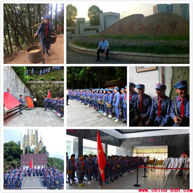 點擊瀏覽下一頁